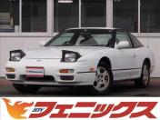 nissan 180sx